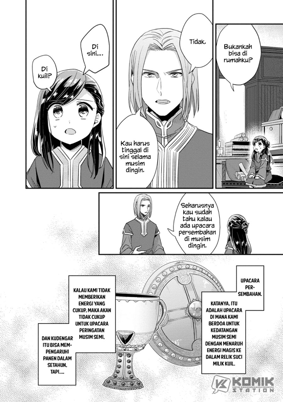 Dilarang COPAS - situs resmi www.mangacanblog.com - Komik honzuki no gekokujou part 2 031 - chapter 31 32 Indonesia honzuki no gekokujou part 2 031 - chapter 31 Terbaru 23|Baca Manga Komik Indonesia|Mangacan